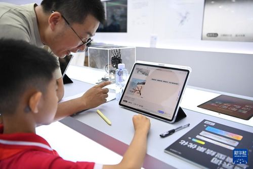 新華全媒 | 服貿會上的科技新看點 教育信息咨詢服務