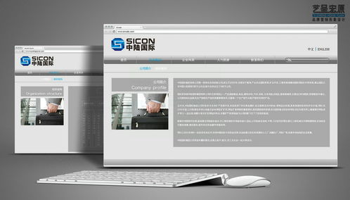 專業(yè)logo設計公司如何為金融貿(mào)易企業(yè)打造品牌形象