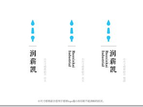 潤(rùn)薪凱企業(yè)形象設(shè)計(jì)與公關(guān)服務(wù) 專業(yè)塑造品牌價(jià)值