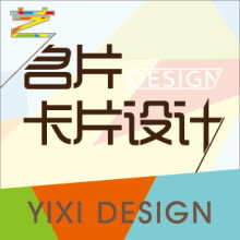 企業(yè)形象一體化構(gòu)建 從VI設(shè)計(jì)到品牌規(guī)劃的完整戰(zhàn)略路徑
