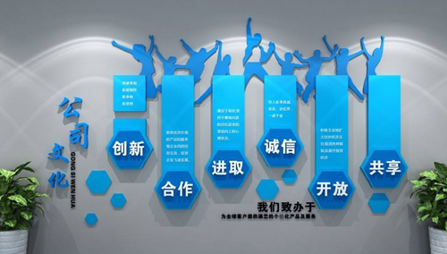 煙臺展覽設計企業(yè)形象墻策劃 塑造獨特品牌形象的策略與實踐